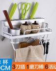 Kitchen multifunctional kitchen utensils, chopsticks, kitchen and toilet articles, space aluminum tool wall hanger factory direct selling - Whizmeal : To inspire a healthy you - rethinking lifestyle with the world of food