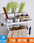 Kitchen multifunctional kitchen utensils, chopsticks, kitchen and toilet articles, space aluminum tool wall hanger factory direct selling - Whizmeal : To inspire a healthy you - rethinking lifestyle with the world of food